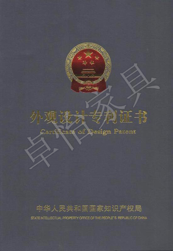 1597214584405485.jpg